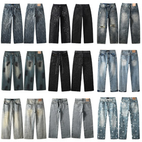Purple Brand new diamond-studded slim-fit skinny jeans with wide legs-4247